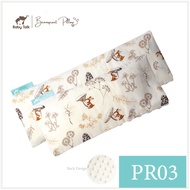 Bantal Kulit Tauge Beansprout Pillow - PR03