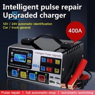 Car Battery Charger LCD Display Car Battery Charger 12V24V 220W Car Battery Charger US Plug