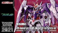 Metal build  00R  10th Anniversary TRANS-AM RAISER Full  Particle ver. 三紅 高達