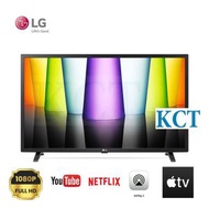 LG - 32LQ6350PCA LQ6350系列 32吋 全高清電視 香港行貨, 原廠三年保養