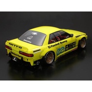 ABC Hobby RC 66729 S13 Silvia Rear Inner Panel