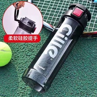 （LOCAL SELLER READY STOCK)Botol Air Sukan CILLE (730ml)，CILLE Sport Water Bottle，希乐水壶 730ml