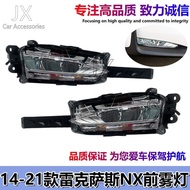Lexus NX200 NX300H 14-21 Fog Light Front Anti-Fog Light Front LED Bumper Light Assembly