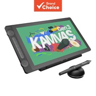 Huion Kamvas 16 Gen 3 PenTech 4.0 16384 Pressure Levels 2.5K QHD Display 15.8 Inch Graphics Drawing 