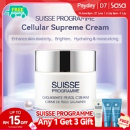 Suisse Programme Cellular Supreme Cream (30ml)
