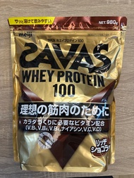 (現貨）日本製savas whey protein 特濃朱古力