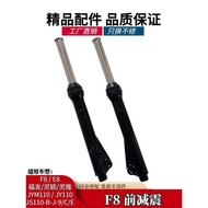 Construction Yamaha Motorcycle JS110-B-J-9C/E Fufa Lingying JYM110 F8 E8 JY110 Front Shock Absorptio
