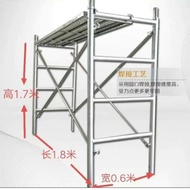 Ladder Foot Stand Hot Galvanized Foot Stand Wide Horizontal 60 Folding Other Imported Stainless Stee