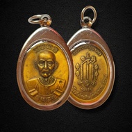 เหรียญ เซียนแปะโรงสี อ.โง้วกิมโคย รุ่นแรก สมปรารถนาทุกประการ ปี 2514 เลี่ยมกรอบสแตนเลสแท้ 100%