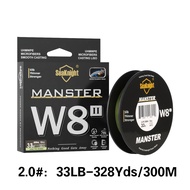 SeaKnight W8 II สายเบ็ดตกปลา 8 เส้น 300 เมตร สายเบ็ด PE ถักแบบแข็งแรงสูง ลื่นและทนต่อการซีดจาง สำหรั