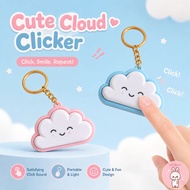 Cute Cloud Clicker Keychain Kawaii Fidget Clicker Stress Relief Pocket Toy Cute Cloud Keychain