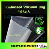 Vacuum Bag Vacuum Sealer Bag Food Packaging Bag Vacuum Sealer Machine Food Plastik Beg Makanan/真空袋/真