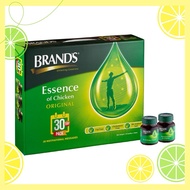 BRANDS'S 白兰氏鸡精Essence of Chicken 70g X30'S Ready Stocks