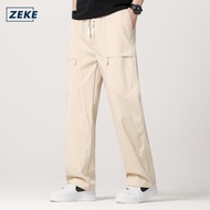 ZEKE B0066 Waterproof Motor Pants Men lalaki Tactical Five Pocket Working Cargo Pant Plain Trouser