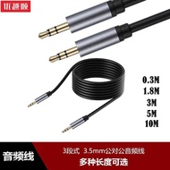 3-Segment Stereo aux Audio Cable Pure Copper Core 3.5mm Male to Male 3 Sections Car Car mp3 Mobile P