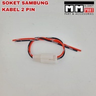 SAMB SOCKET. 2 PIN SPOT CABLE - 2 PIN CABLE CONNECTION SOCKET SOCKET/ + 2 CABLE OPPONENT CONNECTOR S