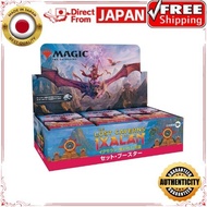 Wizards of the Coast (Wizards of the Coast) Magic the Gathering Ixalan: Lost Cave Set / Booster Japa