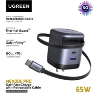 UGREEN NEXODE PRO GAN FAST CHARGE WITH RETRACTABLE CABLE 65W