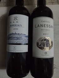 Saga Bordeaux 拉菲传说 2022 🇫🇷。Château Lanessan 朗珊城堡 2017