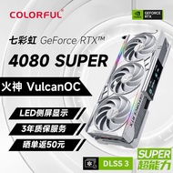 GeForce RTX 4080 SUPER Advanced OC16GB Gaming Black Myth Wukong Graphics Card