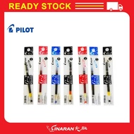 Pilot G-2 Gel Pen (Refill)