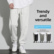 Men's Casual Sweatpants | Light Grey Loose Cuffed Trousers for Spring & Autumn