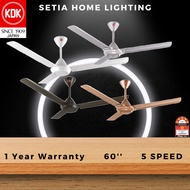 KDK CEILING FAN REGULATOR K15V0 60" / K15V0-PBR 60" / K15W0 60" / K15W0-SL 60" / K12V0 48" / K12V0-P