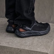 Hoka Hopara 2
