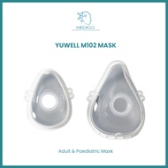 YUWELL - M102 Mesh Nebulizer Mask for Adult and Paediatric 鱼跃 - M102 网膜雾化器 成人及儿童通用雾化面罩