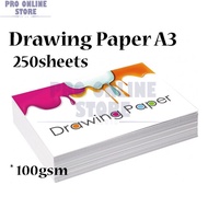 Drawing Paper 100 gsm - 250 sheets