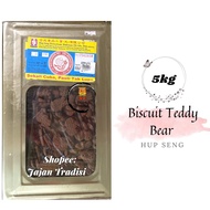 BISKUT TIMBANG/BISKUT TIN  BISKUT TEDDY BEAR/小熊饼 [5KG]
