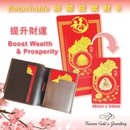 Gold Treasure Bowl Red Packet | Bundle Sale | Pixiu Prosperity Gold Ang Pao | Gold Red Packet | Fore