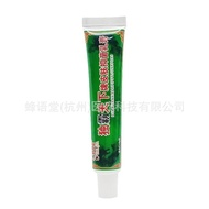 Shu Lijia Duba World Antibacterial Cream 15g 161826.7.12