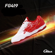 รองเท้าฟุตซอล futsal giga FG419 ไซส์ 37-44