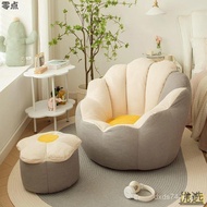 Sofa Lazy Red Bedroom Yang 3PU3