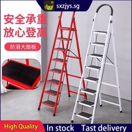 [48H Shipping]Ladder Household Multi-Functional Retractable Folding Stair Indoor Trestle Ladder Stairs Step Ladder Step Ladder Escalator Thickened Ladder