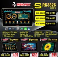 NEW ! Mohawk MS Series RK3326 Kereta Car Android Player Plug n Play AHD Carplay For Proton Perodua Toyota Honda Nissan