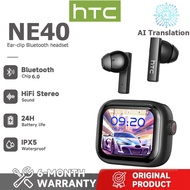 One Year Warranty HTC NE40 AI Translation Real Time Translation TWS Bluetooth Headset Bluetooth 6.0 