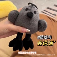 Talking Bird Keychain Crow Regret Bird Voice Doll Pendant