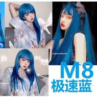sky blue /fog blue / cool blue /ash blue / Hair Color Dye Professional Colour Cream 100ml