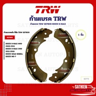 Rear Brake Caliper ISUZU D-MAX Brand TRW Part Number: GS 7809 For Cars Model: