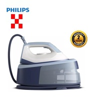 (With Bubble Wrap) Philips Steam Generator Iron 2400W PSG3000/20