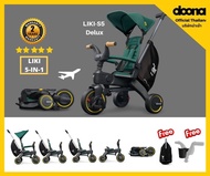 Doona Liki S5 รถเข็นและจักรยานพับได้ 3 วินาที [Doona  ผู้นำเข้า Official]
