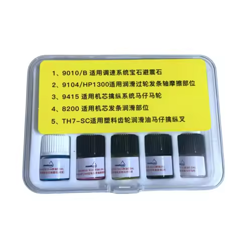 NEW Mobius Moebius Watch Oil Imported from Switzerland 9010b 9104 8200 V105 D5 Hatchet Man Clockwork