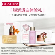 娇韵诗 CLARINS 弹润透白体验装（双萃0.9ml+清透亮肤精华2ml+弹力日霜2ml+粉水10ml) 试用装【PLUS专属】