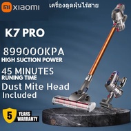 Xiaomi เครื่องดูดฝุ่น K7 PROแรงดูดสูง เครื่องดูดฝุ่นไร้สาย K7 2 ความเร็วพร้อมหัวไร้สายแบบชาร์จใหม่ได