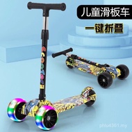 Scooter Foldable New Style Baby Girl Male Scooter Three-Wheeled Scooter 2-6-12 Single-Legged Year Ol