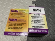 Webber Naturals NMN 500mg 90粒