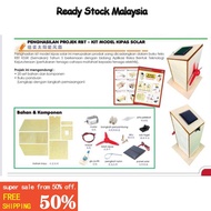 ♠Projek RBT Tahun 5 2021 - Kit Model Kipas Solar ( 1 set ) Mesti Dimiliki oleh Sekolah