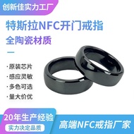 Rfid Smart Sensor Ring Full Ceramic nfc Ring Mondel3 Y Tesla nfc Ring Manufacturer